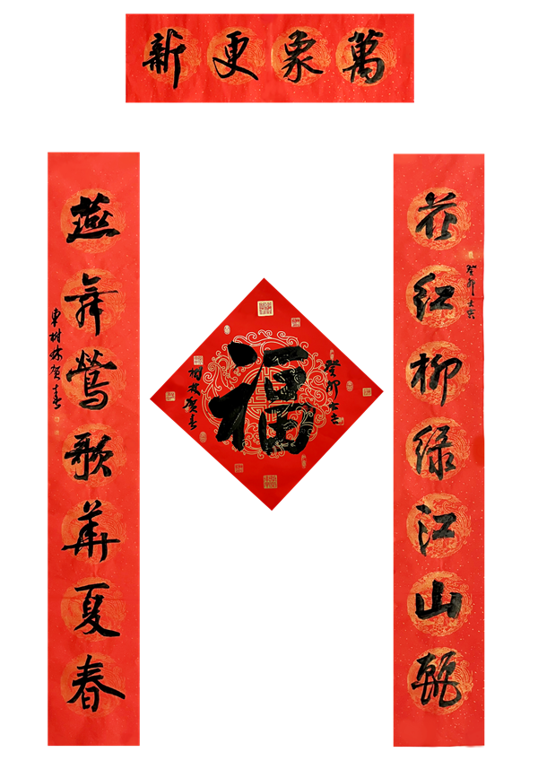 微信图片_20230120143623