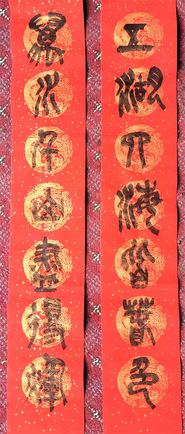 微信图片_20230120143629