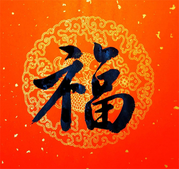 微信图片_20230120143635