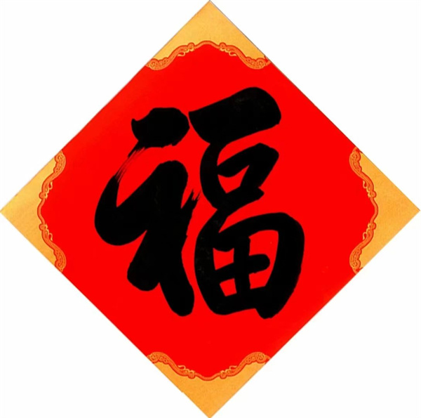 微信图片_20230120143638