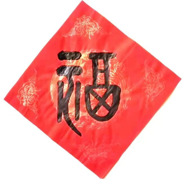 微信图片_20230120143642
