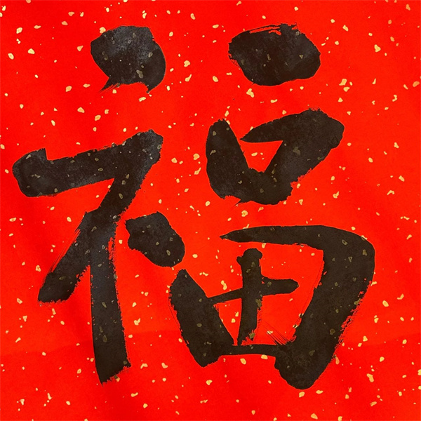 微信图片_20230120143645