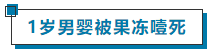微信截图_20230120145551