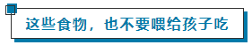 微信截图_20230120145559