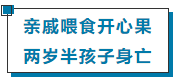 微信截图_20230120145531