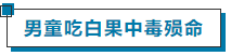 微信截图_20230120145539