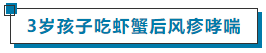 微信截图_20230120145545