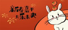 年前一定要带孩子做这十件小事，让年味越来越浓