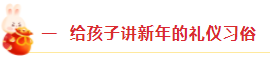 微信截图_20230120150743