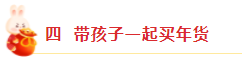 微信截图_20230120150807