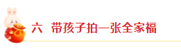 微信截图_20230120150825