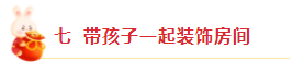 微信截图_20230120150833