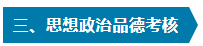 微信截图_20230120151616