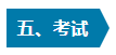 微信截图_20230120151630
