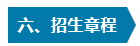 微信截图_20230120151636