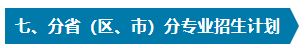 微信截图_20230120151644