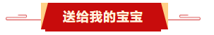 微信截图_20230120153413