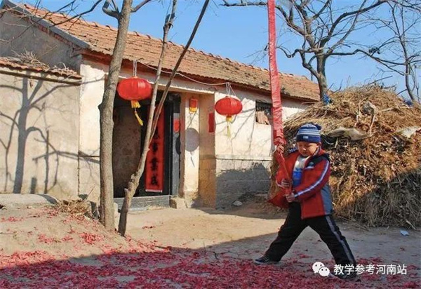 微信图片_20230120154059