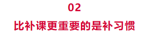 微信截图_20230129103943