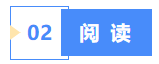 微信截图_20230129104549