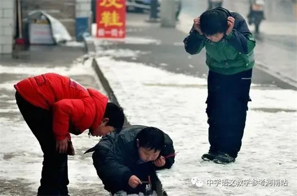 微信图片_20230129104237