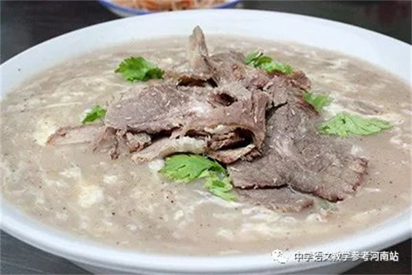 微信图片_20230129104243