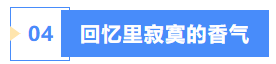 微信截图_20230129104653