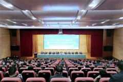 河南省教育厅9位厅领导共话教育新目标！