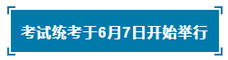微信截图_20230131085444