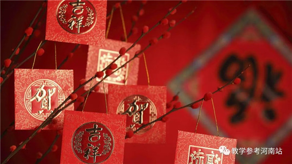 微信图片_20230131142204