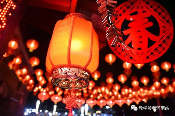 微信图片_20230131142402