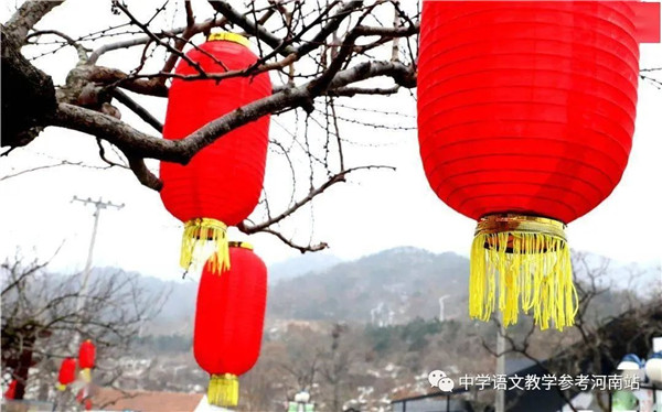 微信图片_20230131142917