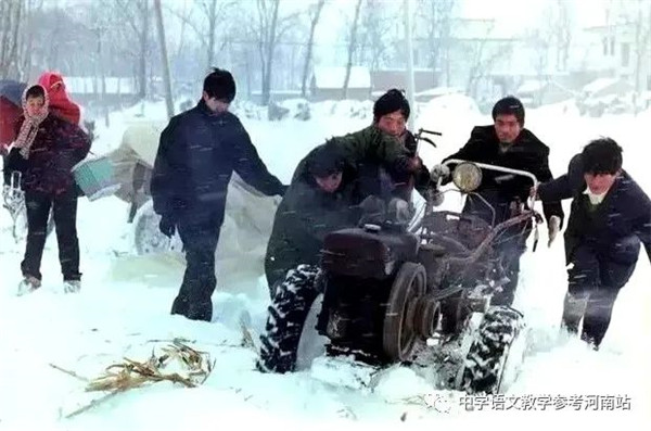 微信图片_20230131143320