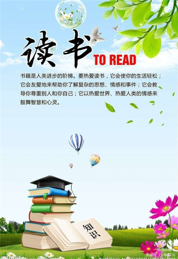 微信图片_20230131144757
