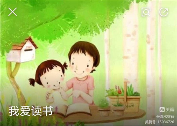 微信图片_20230131144801