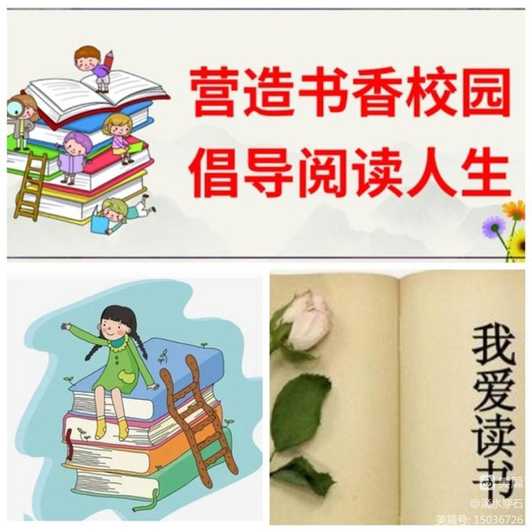 微信图片_20230131144805
