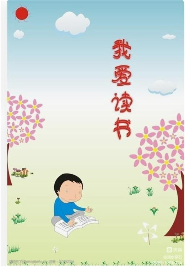微信图片_20230131144809
