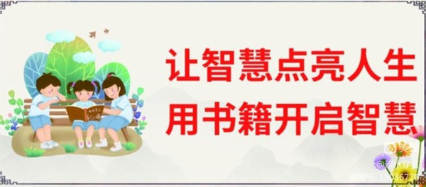 微信图片_20230131144821