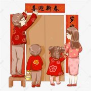 正阳县教育局、县五小赴岳伍村“送春联，送祝福，送温暖