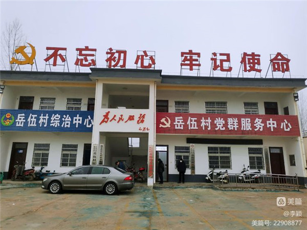 微信图片_20230131145457