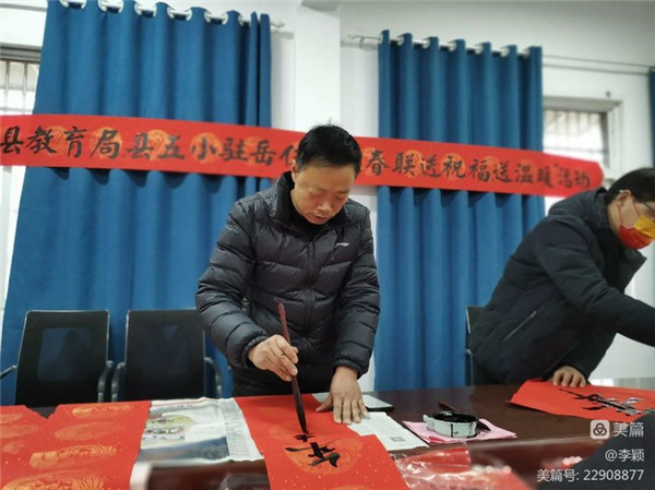 微信图片_20230131145508