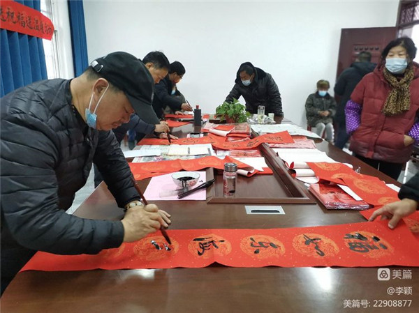 微信图片_20230131145511
