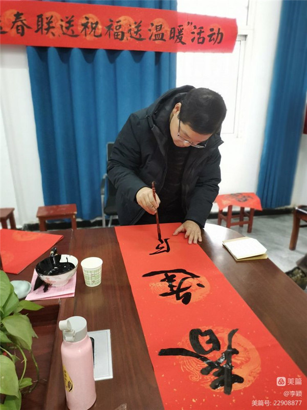 微信图片_20230131145514