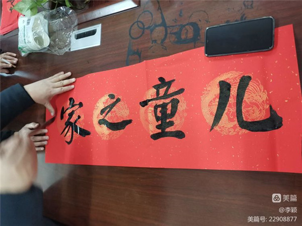 微信图片_20230131145528
