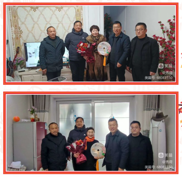 微信截图_20230131150157