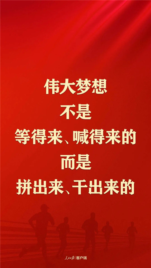 微信图片_20230131150721