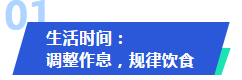 微信截图_20230201085414