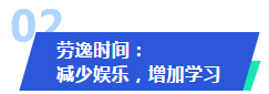 微信截图_20230201085439