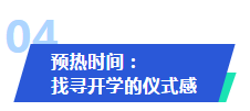 微信截图_20230201085537