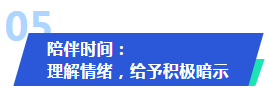 微信截图_20230201085604